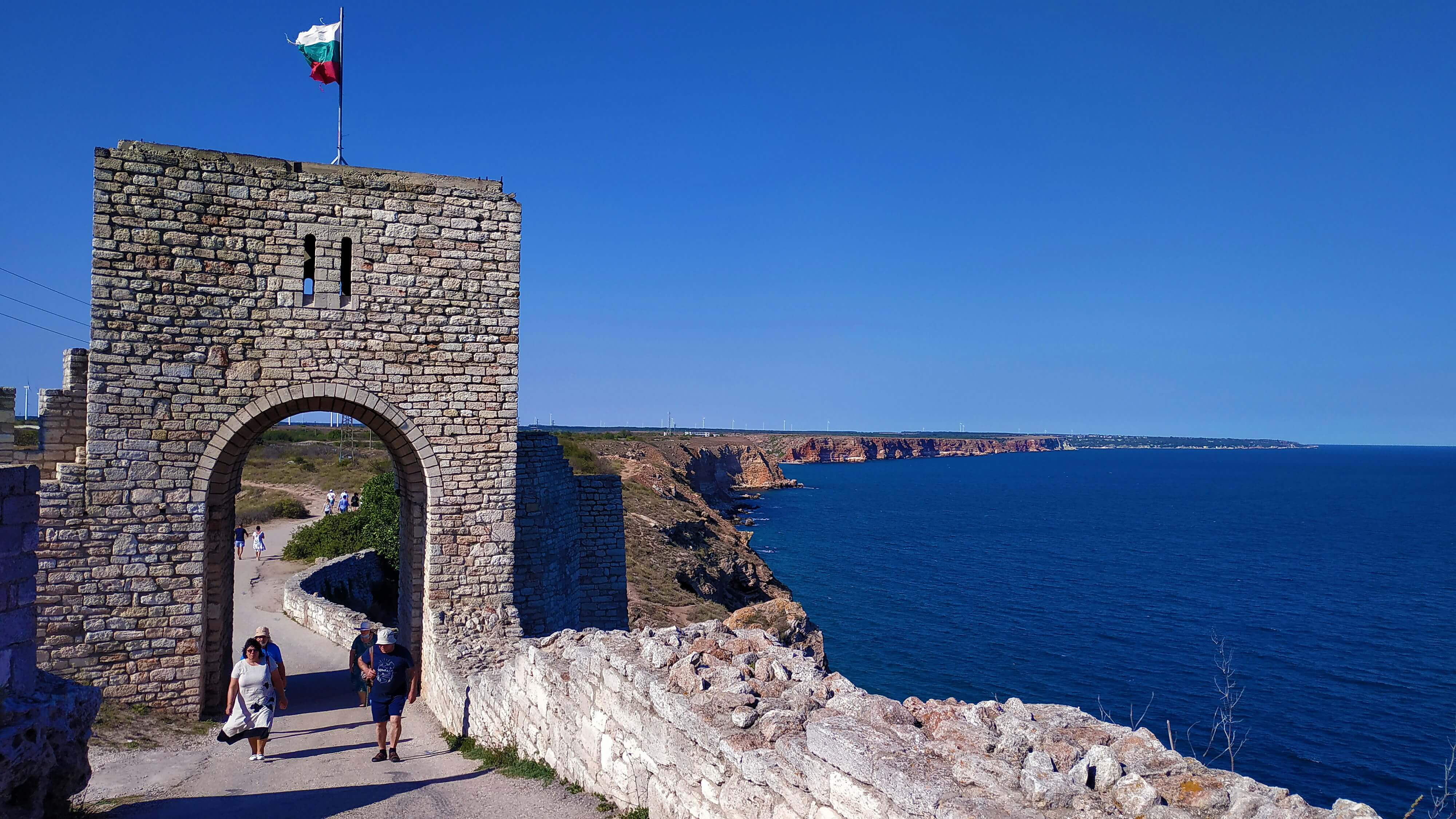 Нос Калиакра