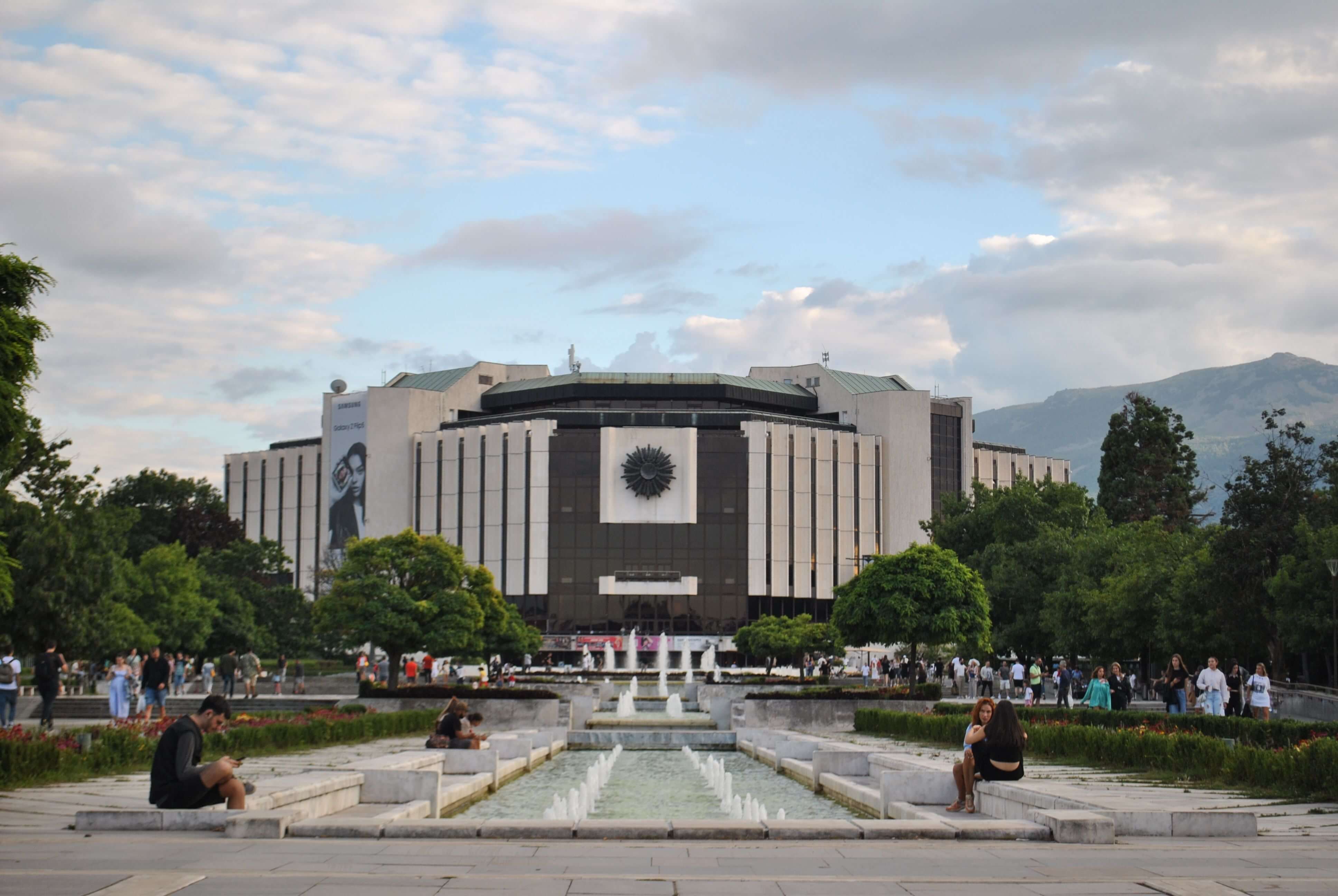 The National Palace of Culture
