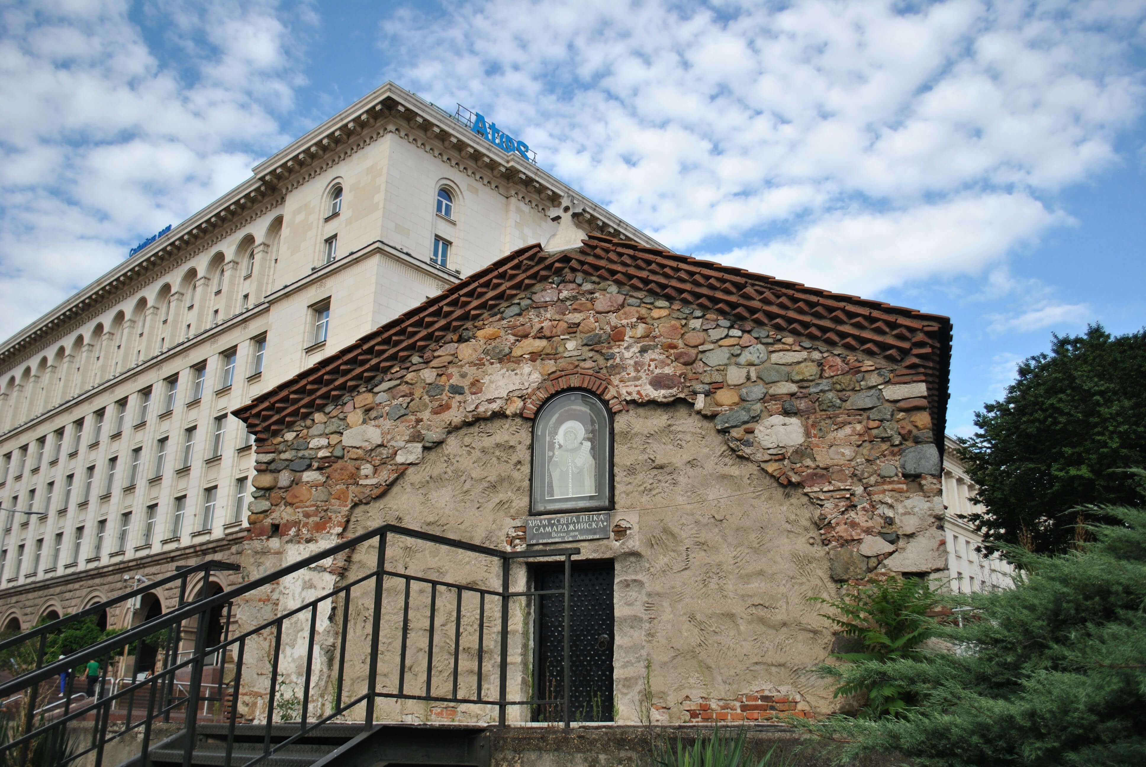 St. Petka Church in Sofia